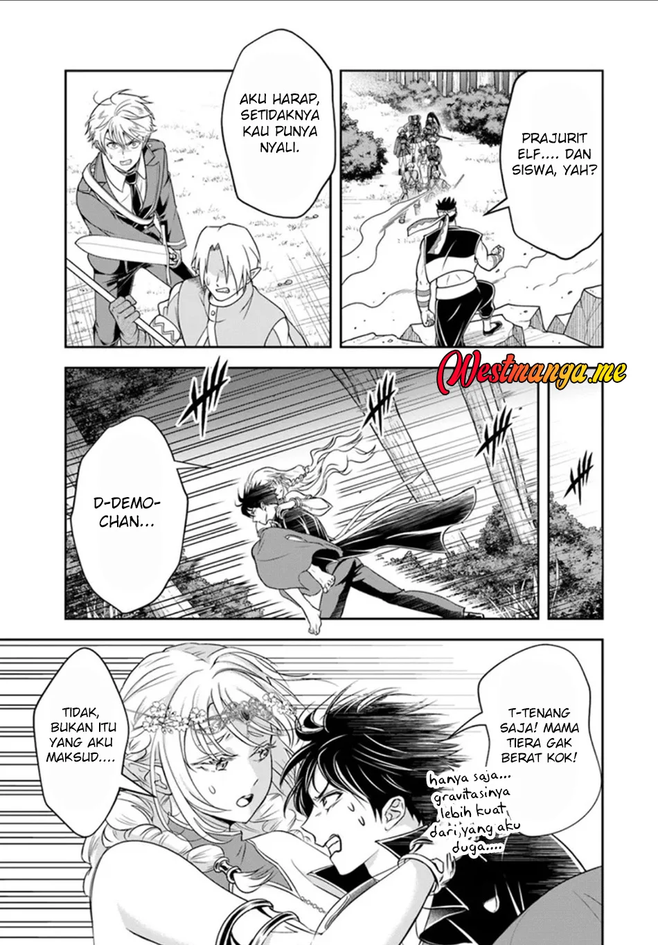 Sono Akuyaku Kizoku, Mama Heroine ga Suki Sugiru ~Shinshi na Doryoku de Saikyou to Nari Fuguu na Oshi Chara Tasukemakuru~ Chapter 24.2 Gambar 8