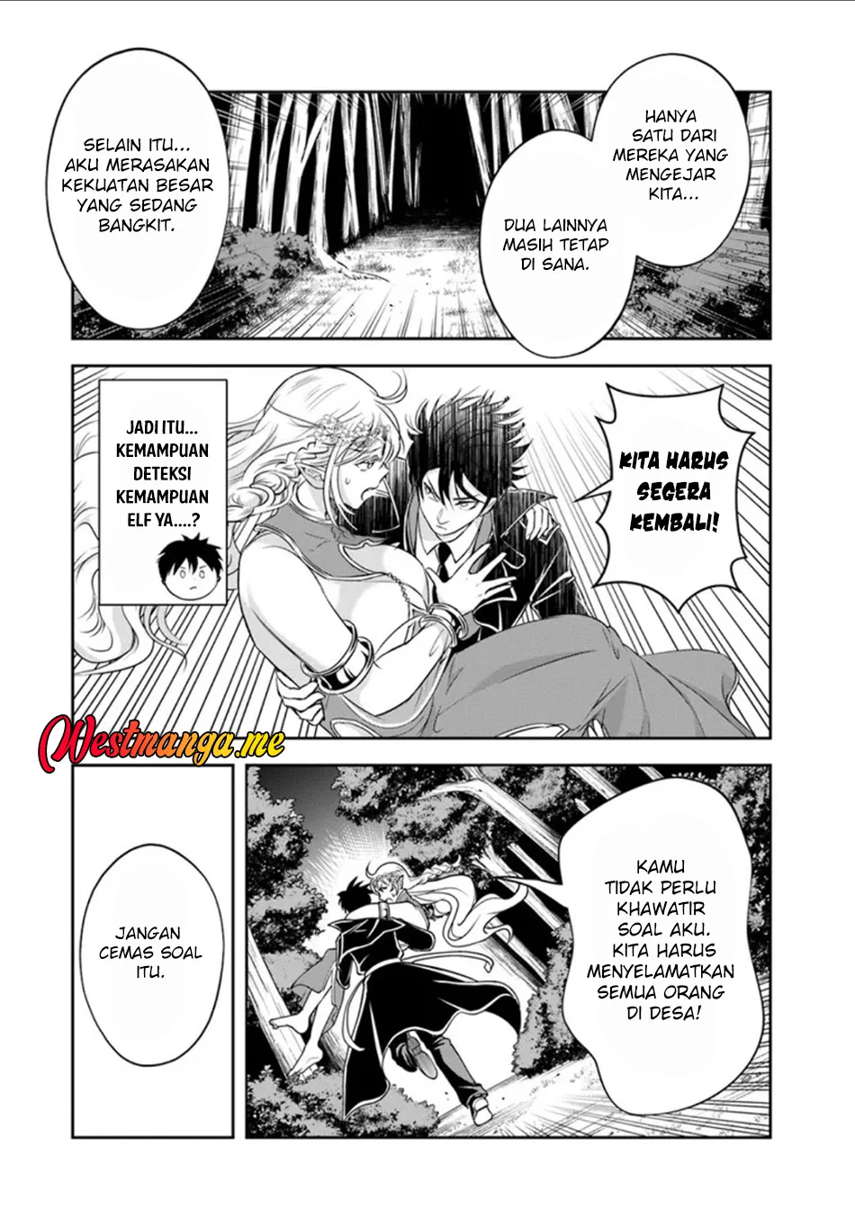 Sono Akuyaku Kizoku, Mama Heroine ga Suki Sugiru ~Shinshi na Doryoku de Saikyou to Nari Fuguu na Oshi Chara Tasukemakuru~ Chapter 24.2 Gambar 9