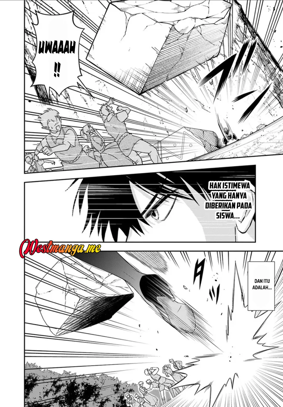 Sono Akuyaku Kizoku, Mama Heroine ga Suki Sugiru ~Shinshi na Doryoku de Saikyou to Nari Fuguu na Oshi Chara Tasukemakuru~ Chapter 24.2 Gambar 11