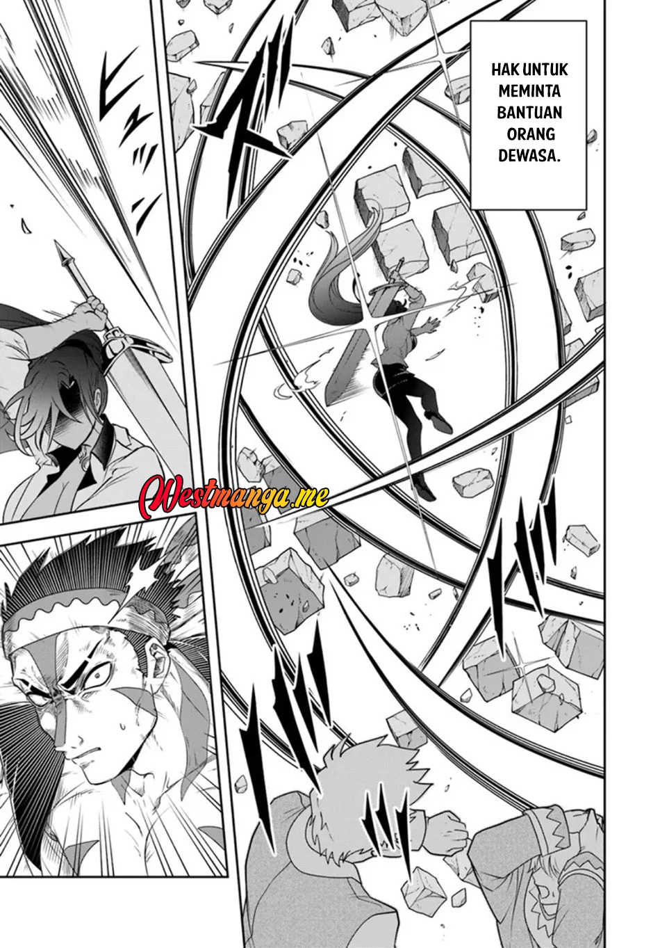 Sono Akuyaku Kizoku, Mama Heroine ga Suki Sugiru ~Shinshi na Doryoku de Saikyou to Nari Fuguu na Oshi Chara Tasukemakuru~ Chapter 24.2 Gambar 12