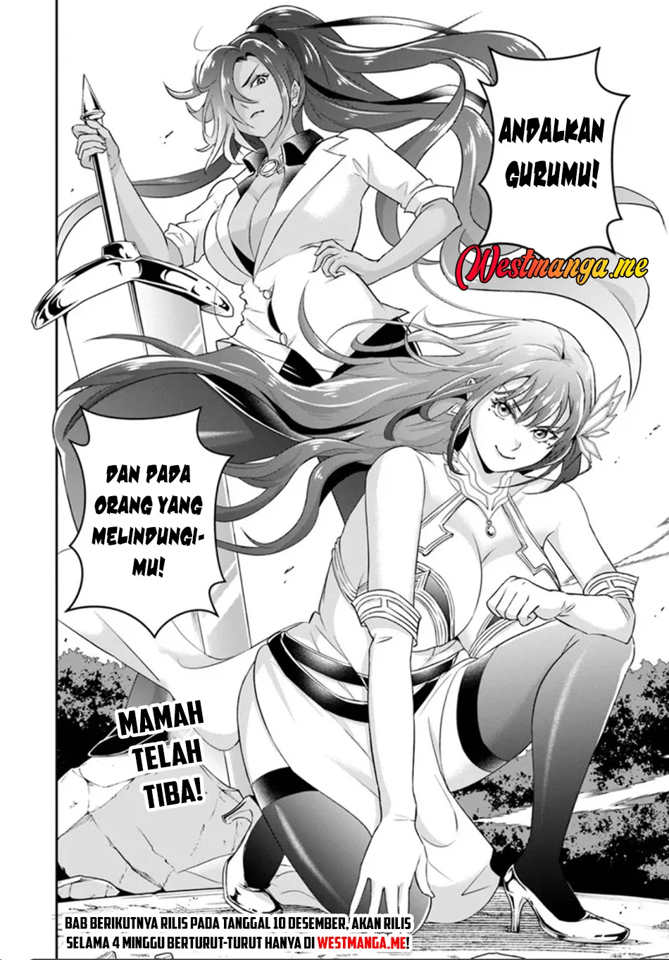 Sono Akuyaku Kizoku, Mama Heroine ga Suki Sugiru ~Shinshi na Doryoku de Saikyou to Nari Fuguu na Oshi Chara Tasukemakuru~ Chapter 24.2 Gambar 15