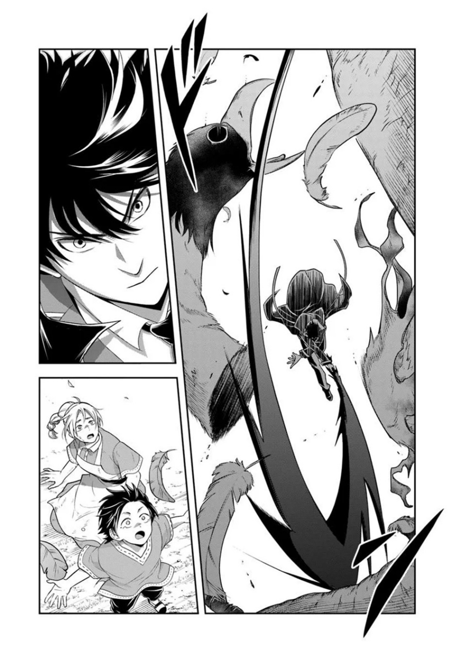 Sono Akuyaku Kizoku, Mama Heroine ga Suki Sugiru ~Shinshi na Doryoku de Saikyou to Nari Fuguu na Oshi Chara Tasukemakuru~ Chapter 20.1 Gambar 5