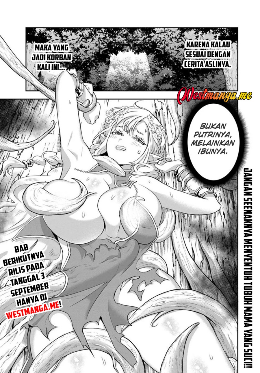 Sono Akuyaku Kizoku, Mama Heroine ga Suki Sugiru ~Shinshi na Doryoku de Saikyou to Nari Fuguu na Oshi Chara Tasukemakuru~ Chapter 20.1 Gambar 12