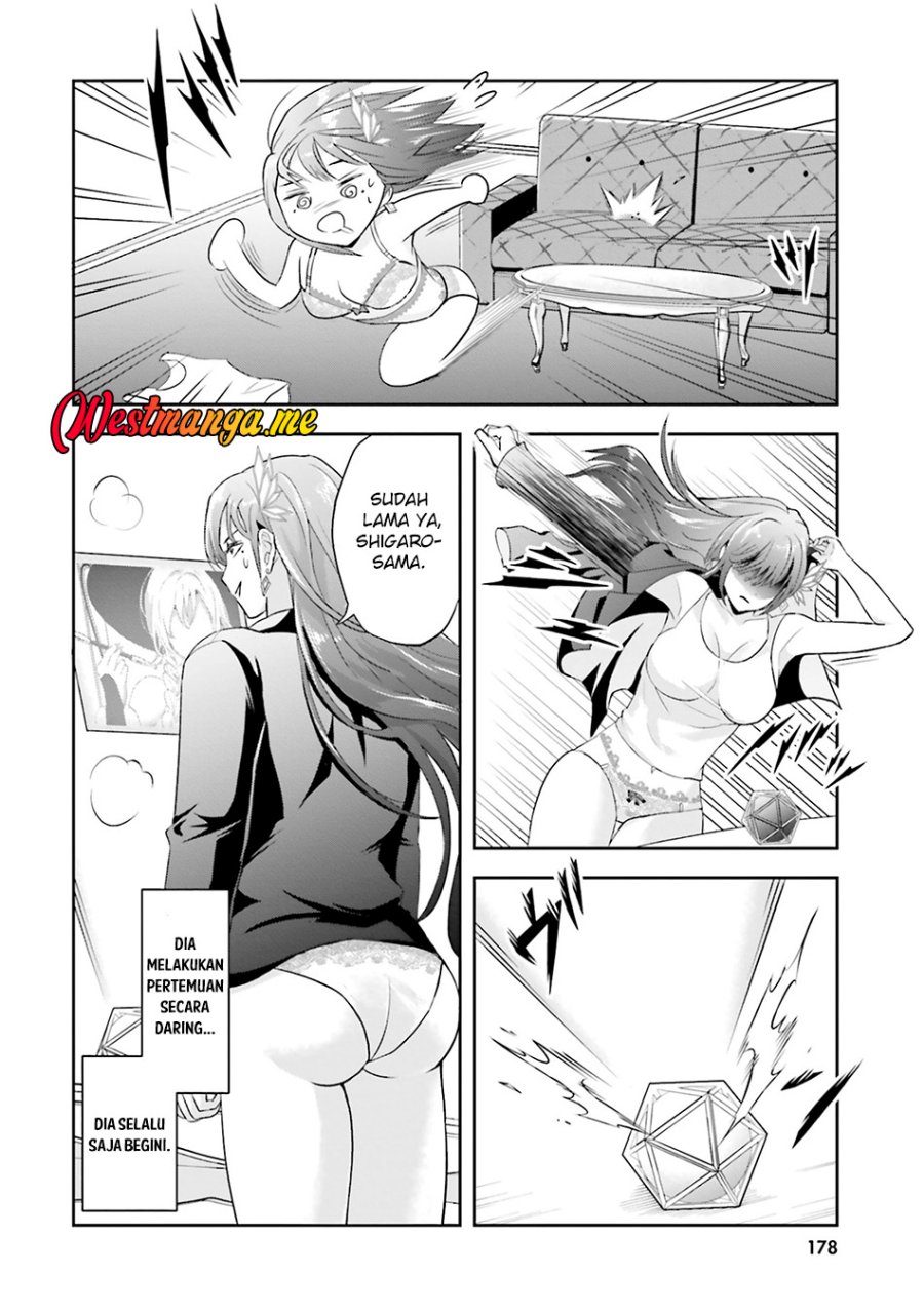 Sono Akuyaku Kizoku, Mama Heroine ga Suki Sugiru ~Shinshi na Doryoku de Saikyou to Nari Fuguu na Oshi Chara Tasukemakuru~ Chapter 20.5 Gambar 12