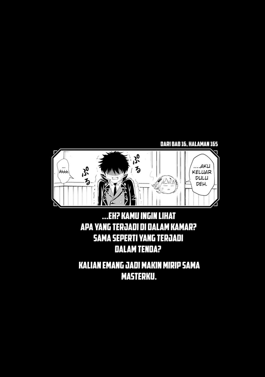 Manga Sono Akuyaku Kizoku, Mama Heroine ga Suki Sugiru ~Shinshi na Doryoku de Saikyou to Nari Fuguu na Oshi Chara Tasukemakuru~ Chapter 20.5 gambar nomor 2