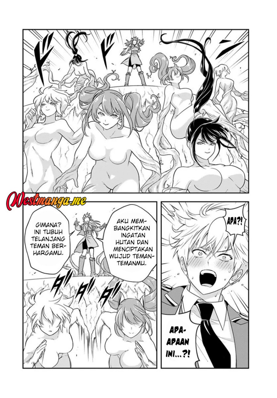 Sono Akuyaku Kizoku, Mama Heroine ga Suki Sugiru ~Shinshi na Doryoku de Saikyou to Nari Fuguu na Oshi Chara Tasukemakuru~ Chapter 21.1 Gambar 9