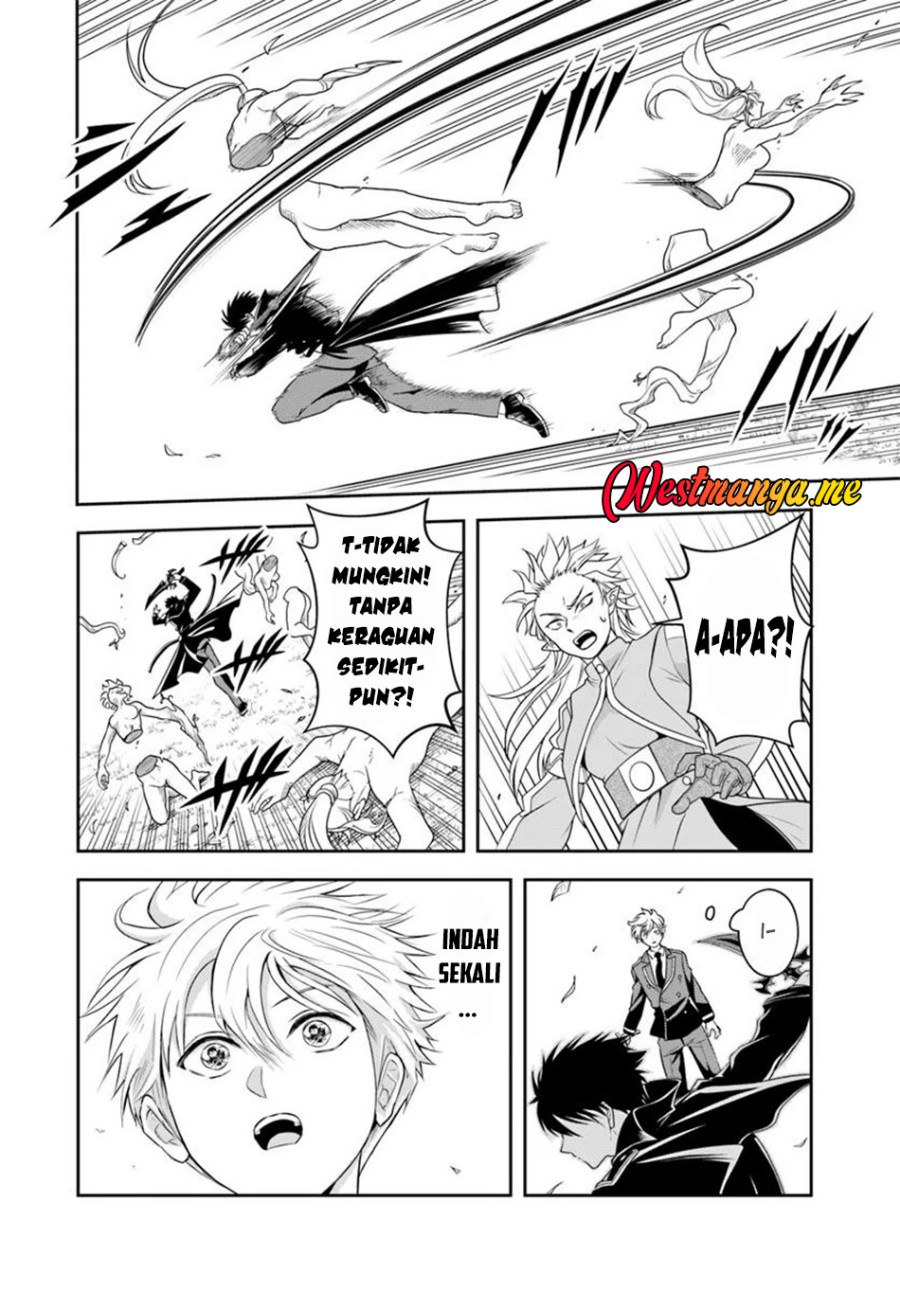 Sono Akuyaku Kizoku, Mama Heroine ga Suki Sugiru ~Shinshi na Doryoku de Saikyou to Nari Fuguu na Oshi Chara Tasukemakuru~ Chapter 21.1 Gambar 11