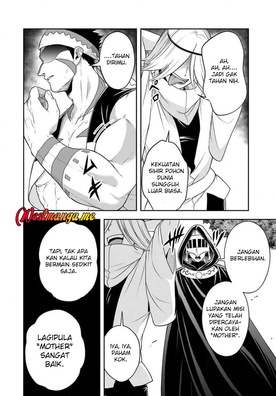 Sono Akuyaku Kizoku, Mama Heroine ga Suki Sugiru ~Shinshi na Doryoku de Saikyou to Nari Fuguu na Oshi Chara Tasukemakuru~ Chapter 21.2 Gambar 12