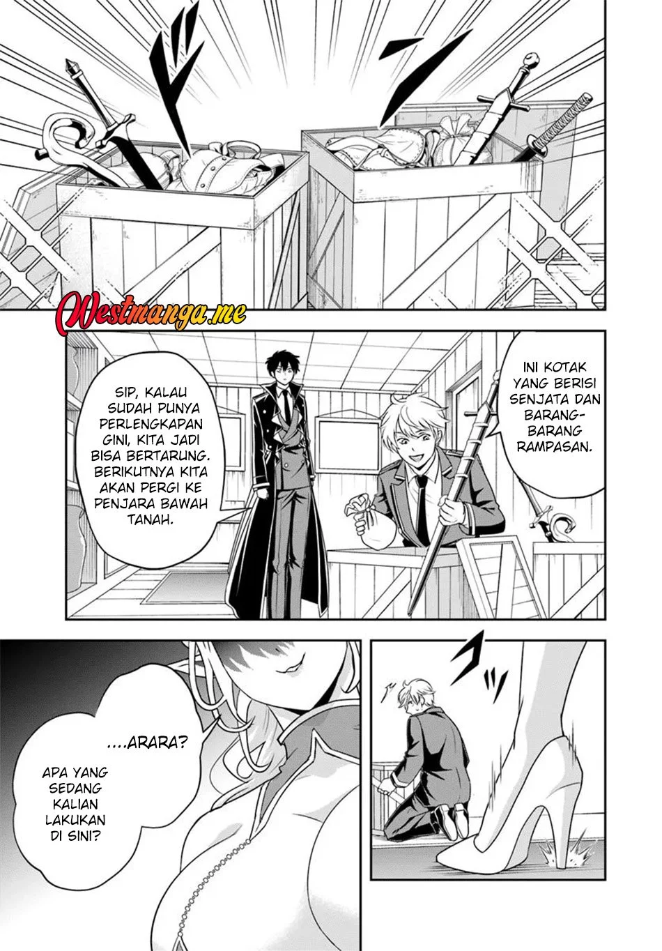 Sono Akuyaku Kizoku, Mama Heroine ga Suki Sugiru ~Shinshi na Doryoku de Saikyou to Nari Fuguu na Oshi Chara Tasukemakuru~ Chapter 22.1 Gambar 4