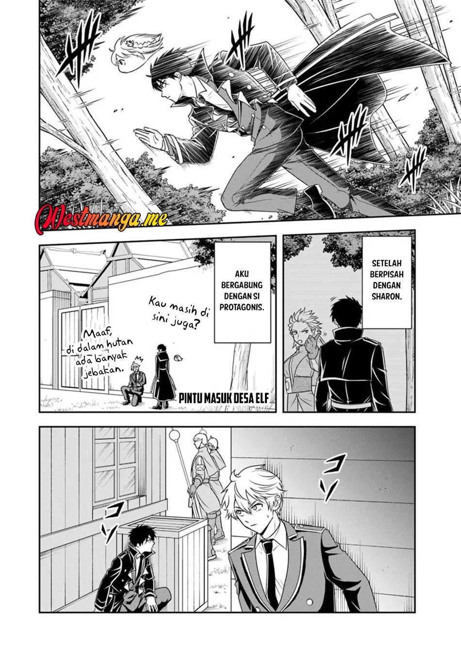 Sono Akuyaku Kizoku, Mama Heroine ga Suki Sugiru ~Shinshi na Doryoku de Saikyou to Nari Fuguu na Oshi Chara Tasukemakuru~ Chapter 22.1 Gambar 3