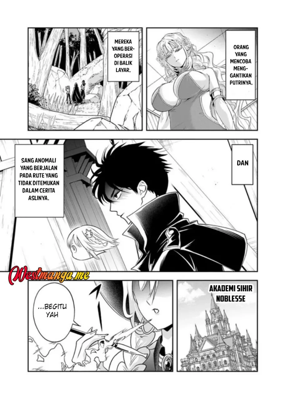 Sono Akuyaku Kizoku, Mama Heroine ga Suki Sugiru ~Shinshi na Doryoku de Saikyou to Nari Fuguu na Oshi Chara Tasukemakuru~ Chapter 22.2 Gambar 10