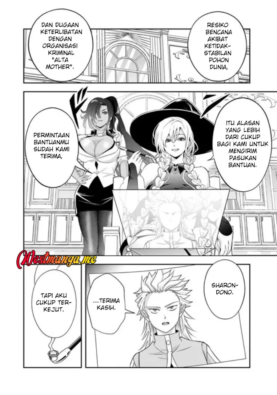 Sono Akuyaku Kizoku, Mama Heroine ga Suki Sugiru ~Shinshi na Doryoku de Saikyou to Nari Fuguu na Oshi Chara Tasukemakuru~ Chapter 22.2 Gambar 11