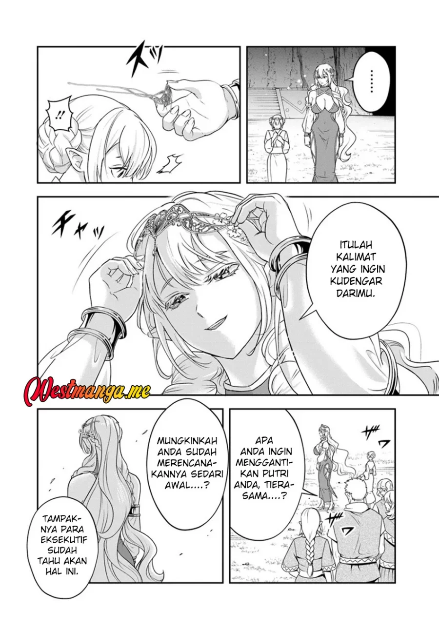 Sono Akuyaku Kizoku, Mama Heroine ga Suki Sugiru ~Shinshi na Doryoku de Saikyou to Nari Fuguu na Oshi Chara Tasukemakuru~ Chapter 23.1 Gambar 5