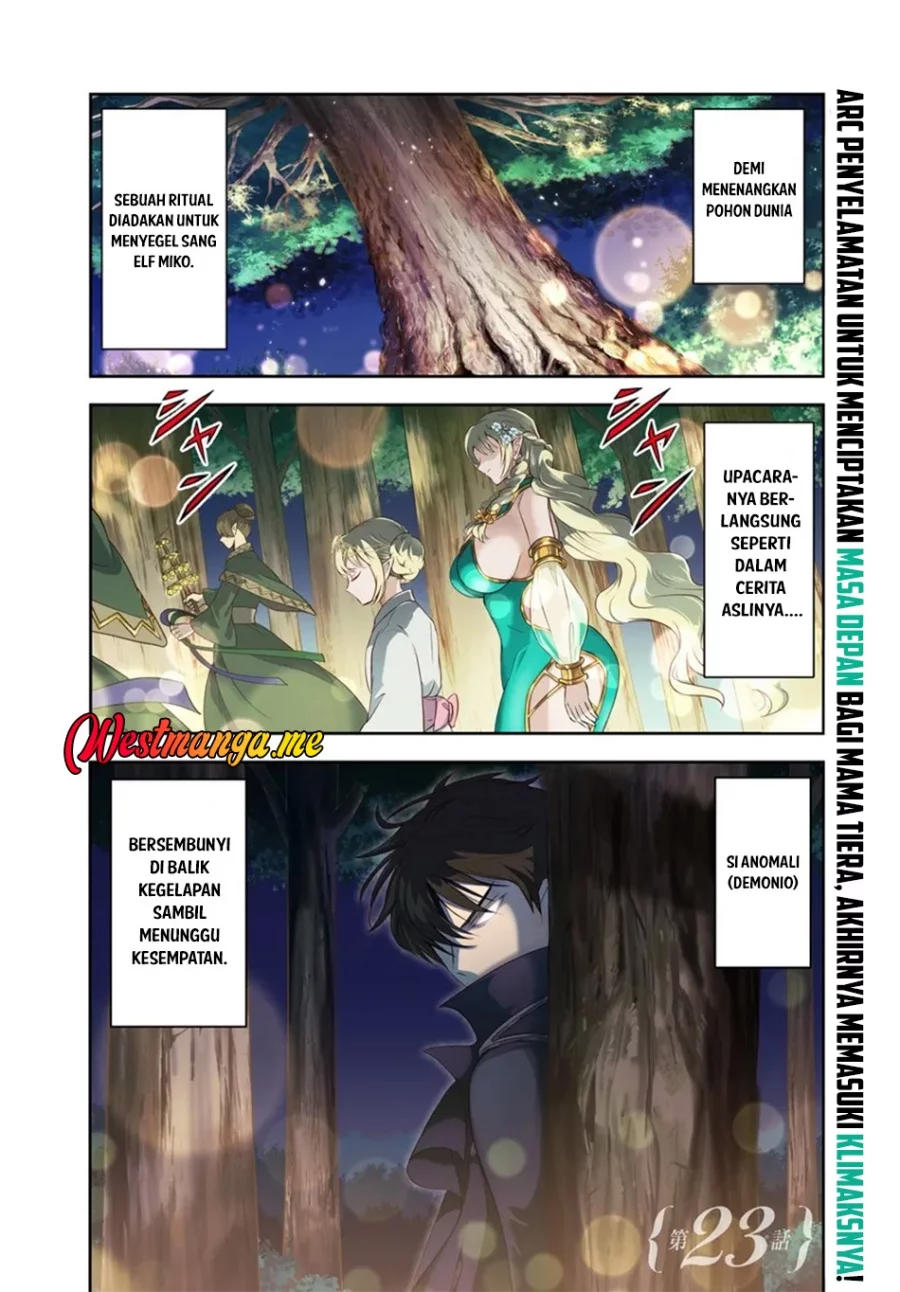 Manga Sono Akuyaku Kizoku, Mama Heroine ga Suki Sugiru ~Shinshi na Doryoku de Saikyou to Nari Fuguu na Oshi Chara Tasukemakuru~ Chapter 23.1 gambar nomor 2