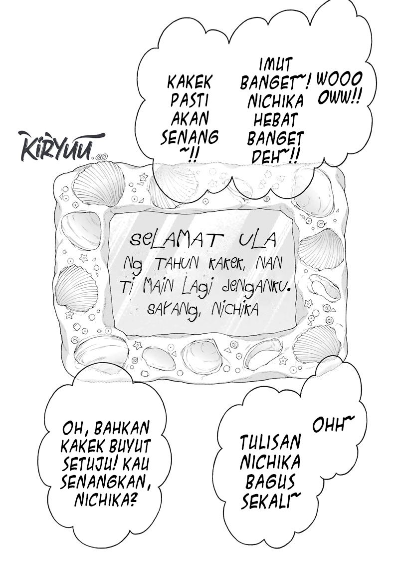 Sono Bisque Doll wa Koi wo suru Chapter 115.5 Gambar 25