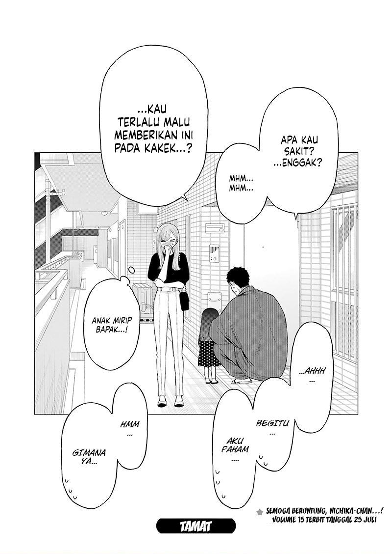 Sono Bisque Doll wa Koi wo suru Chapter 115.5 Gambar 27