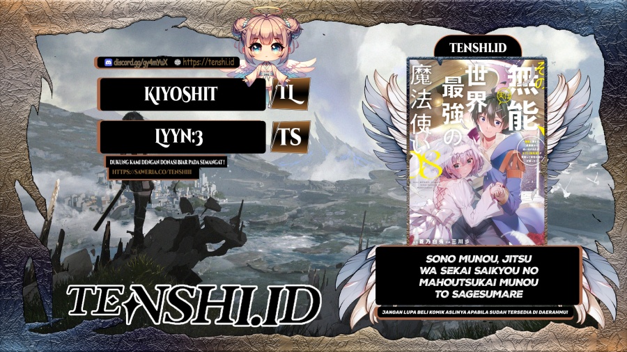 Komik Sono Munou, Jitsuha Sekai Saikyou No Mahoutsukai Chapter 25 gambar nomor 1