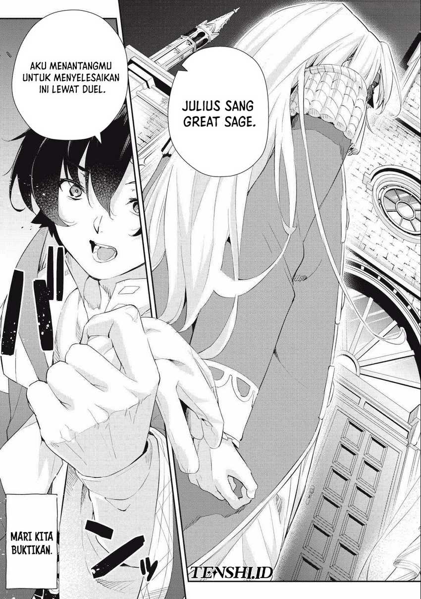 Sono Munou, Jitsuha Sekai Saikyou No Mahoutsukai Chapter 26 Gambar 16