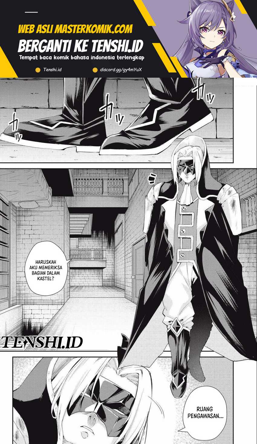 Manga Sono Munou, Jitsuha Sekai Saikyou No Mahoutsukai Chapter 26 gambar nomor 2