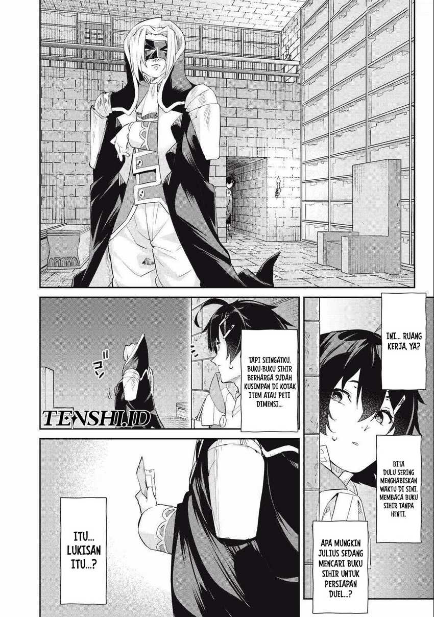 Sono Munou, Jitsuha Sekai Saikyou No Mahoutsukai Chapter 26 Gambar 5