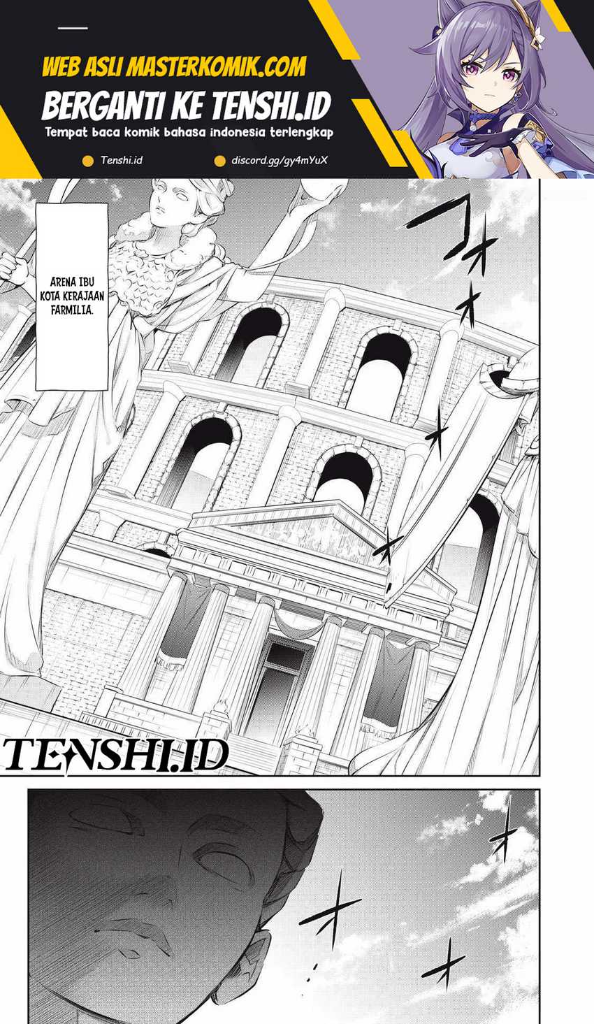 Manga Sono Munou, Jitsuha Sekai Saikyou No Mahoutsukai Chapter 27 gambar nomor 2