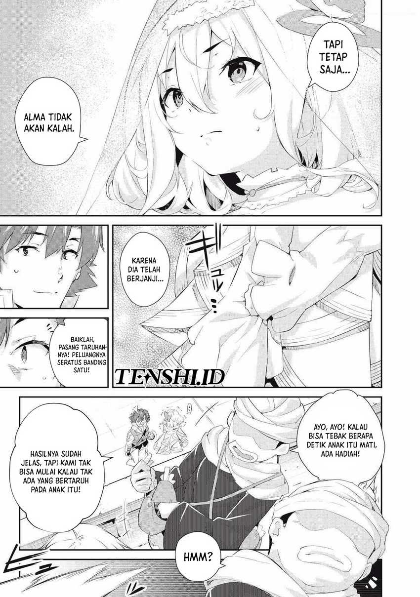 Sono Munou, Jitsuha Sekai Saikyou No Mahoutsukai Chapter 27 Gambar 6