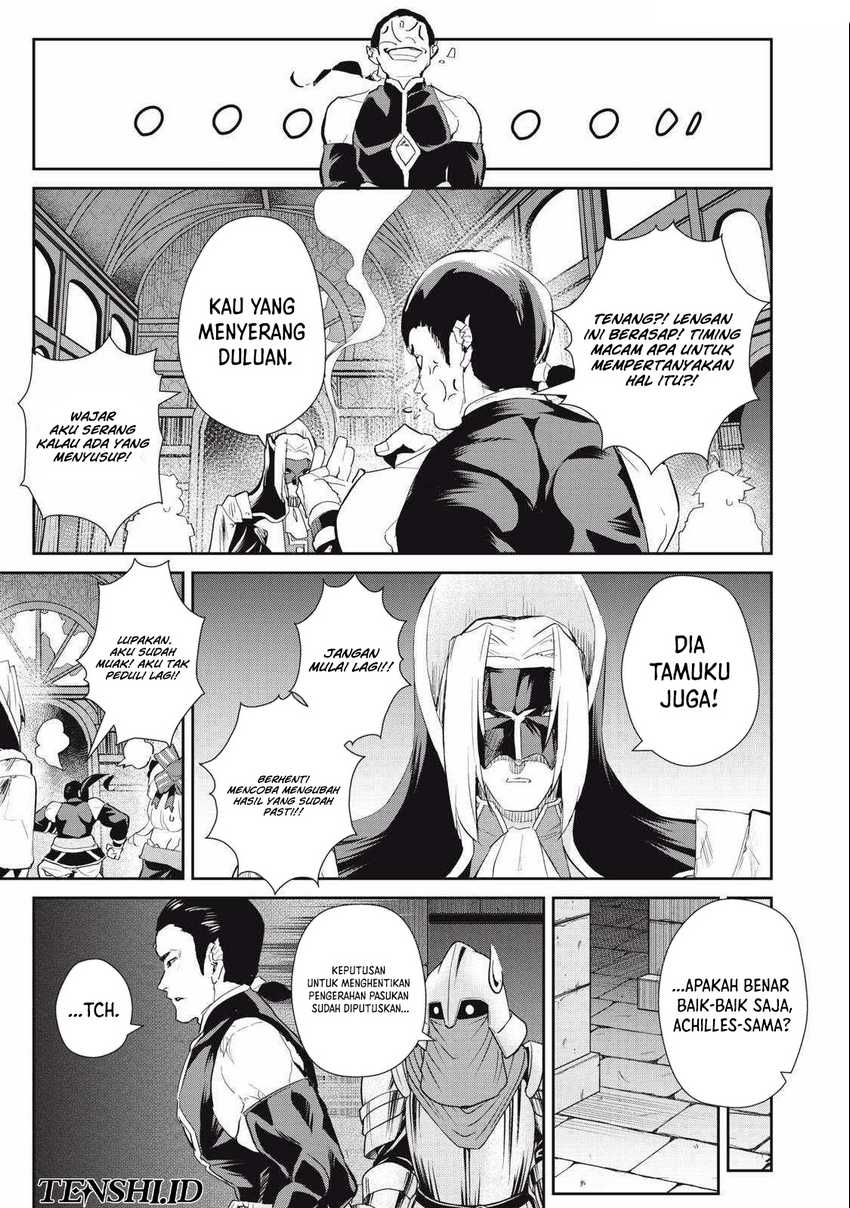 Sono Munou, Jitsuha Sekai Saikyou No Mahoutsukai Chapter 23 Gambar 10