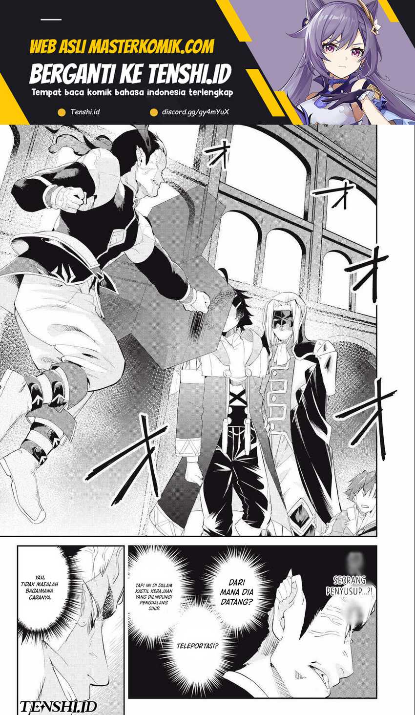 Manga Sono Munou, Jitsuha Sekai Saikyou No Mahoutsukai Chapter 23 gambar nomor 2