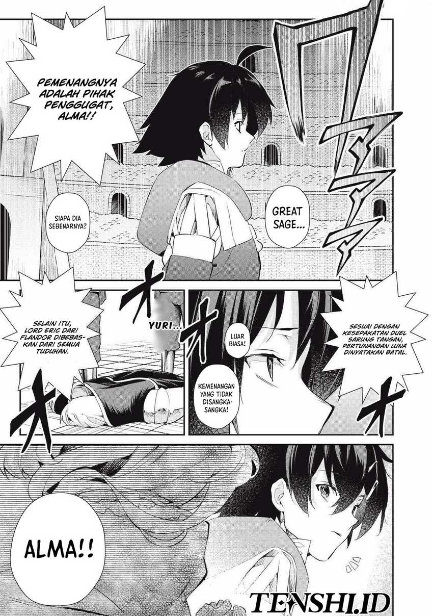 Sono Munou, Jitsuha Sekai Saikyou No Mahoutsukai Chapter 30 Gambar 9