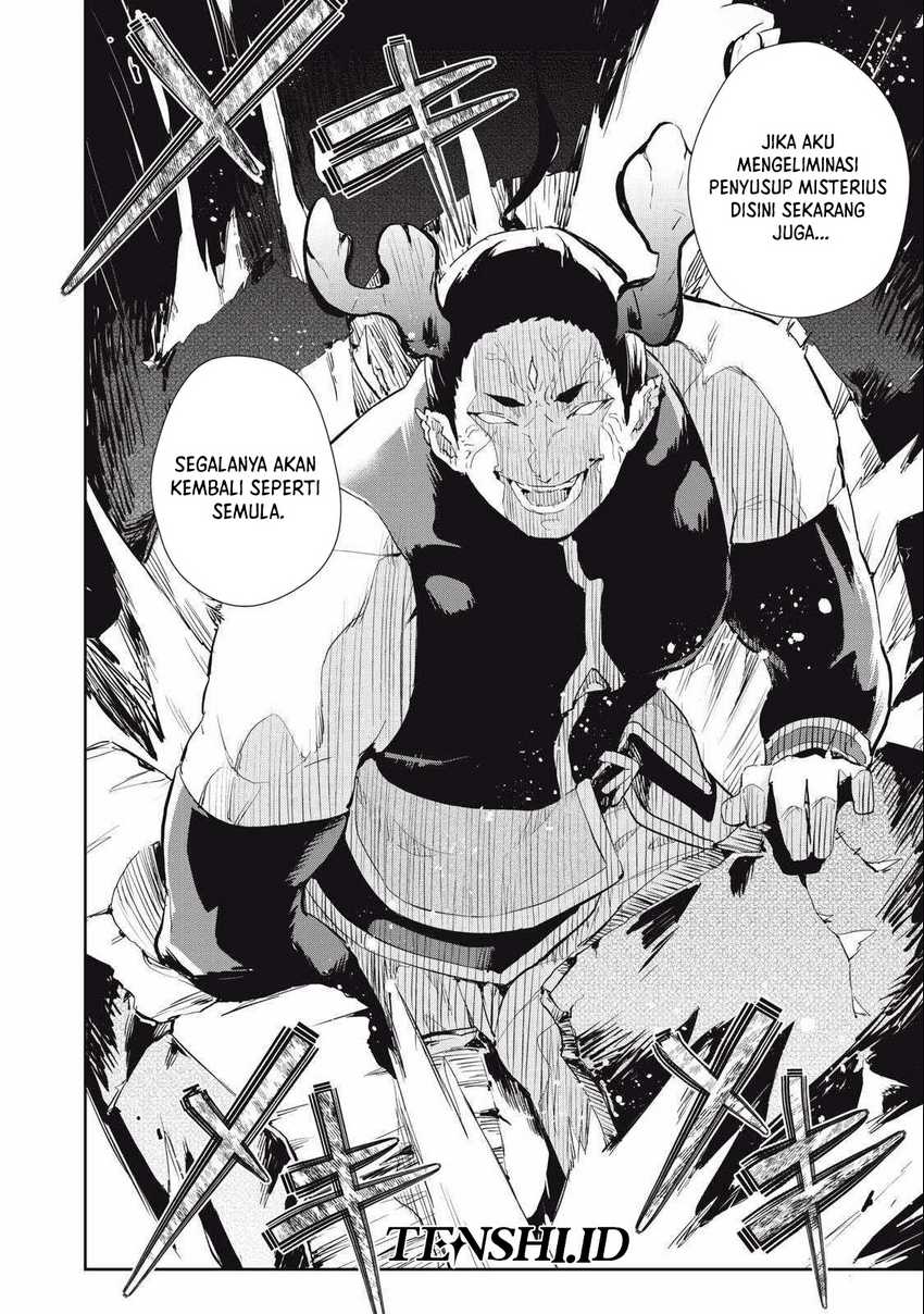 Sono Munou, Jitsuha Sekai Saikyou No Mahoutsukai Chapter 31 Gambar 5