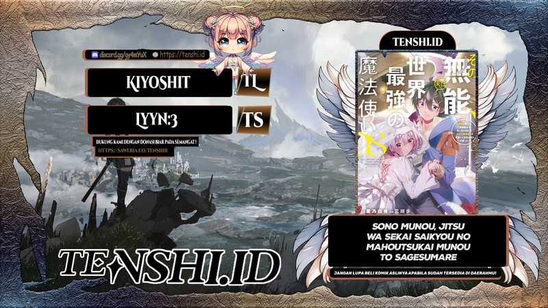 Komik Sono Munou, Jitsuha Sekai Saikyou No Mahoutsukai Chapter 32 gambar nomor 1