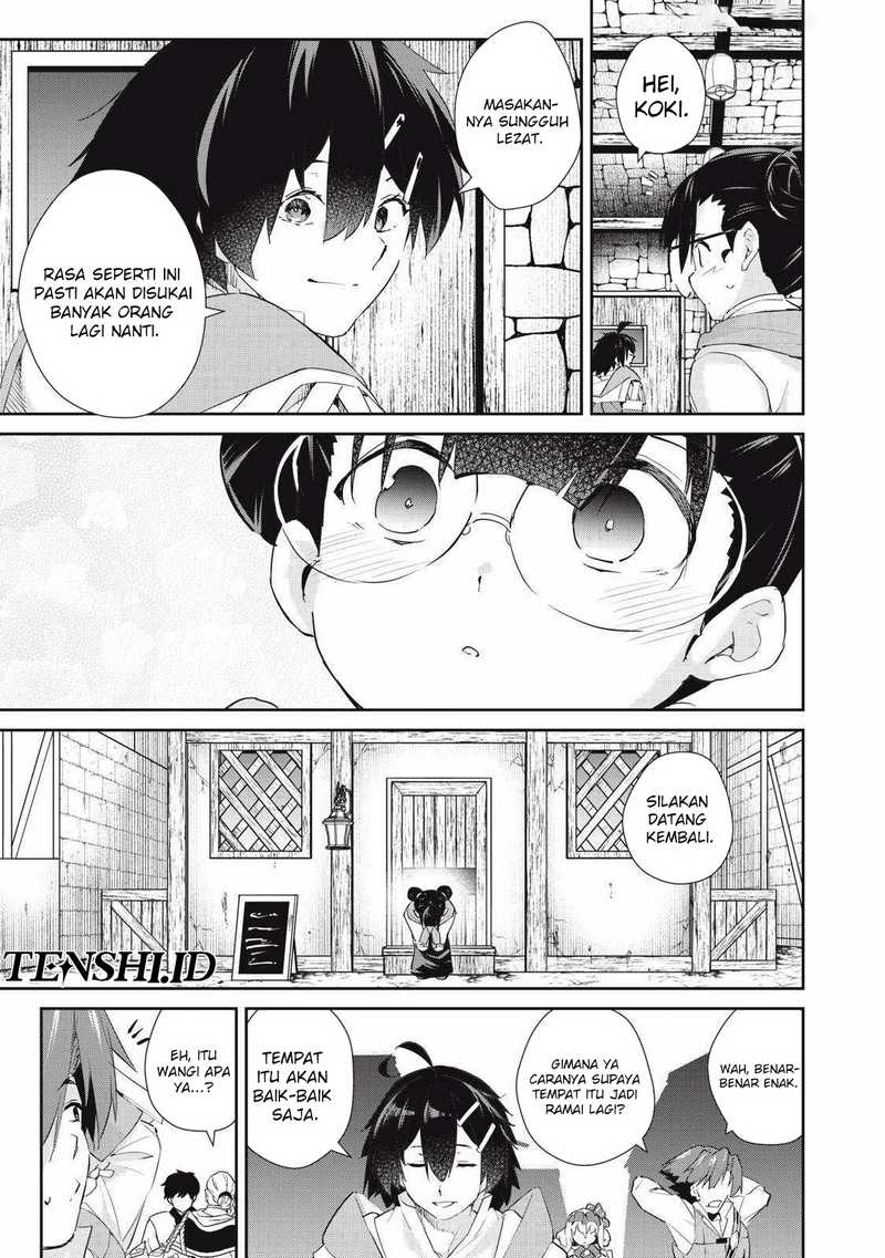 Sono Munou, Jitsuha Sekai Saikyou No Mahoutsukai Chapter 32 Gambar 12