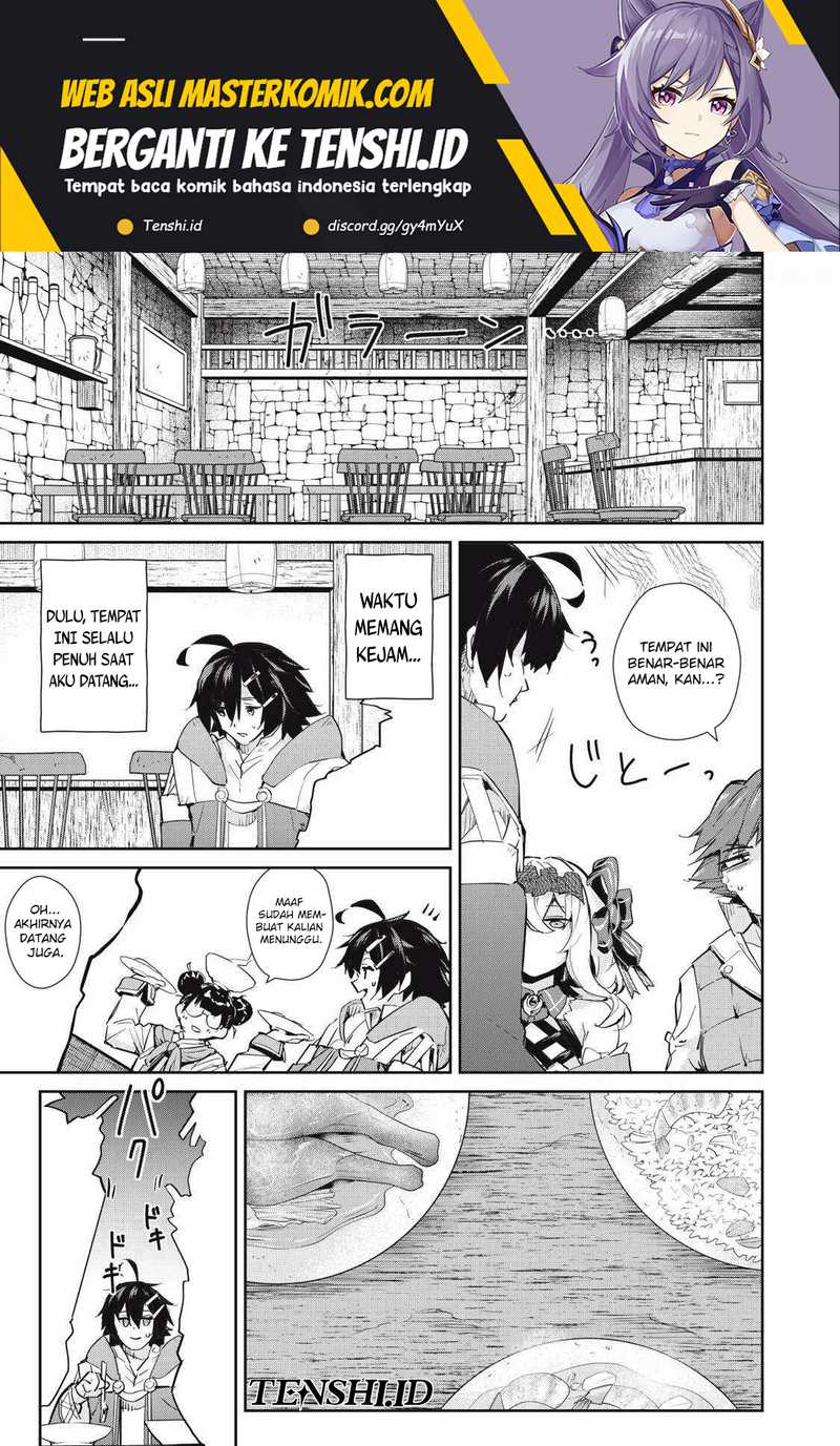 Manga Sono Munou, Jitsuha Sekai Saikyou No Mahoutsukai Chapter 32 gambar nomor 2