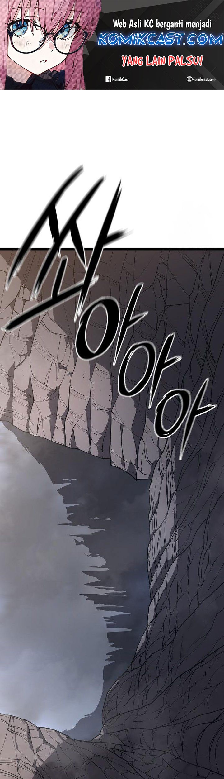 Komik Song Baek Chapter 41 gambar nomor 1