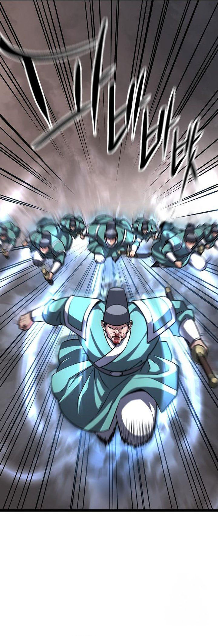 Song Baek Chapter 41 Gambar 56