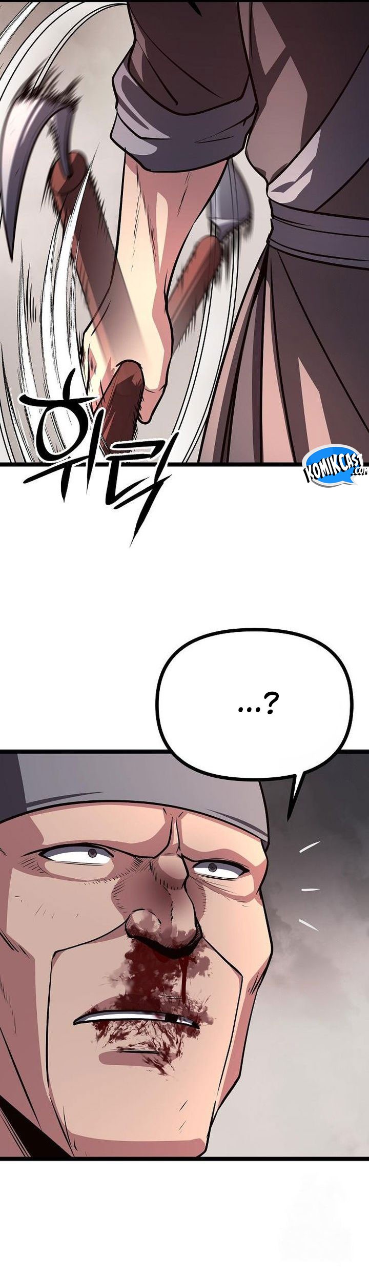 Song Baek Chapter 42 Gambar 25