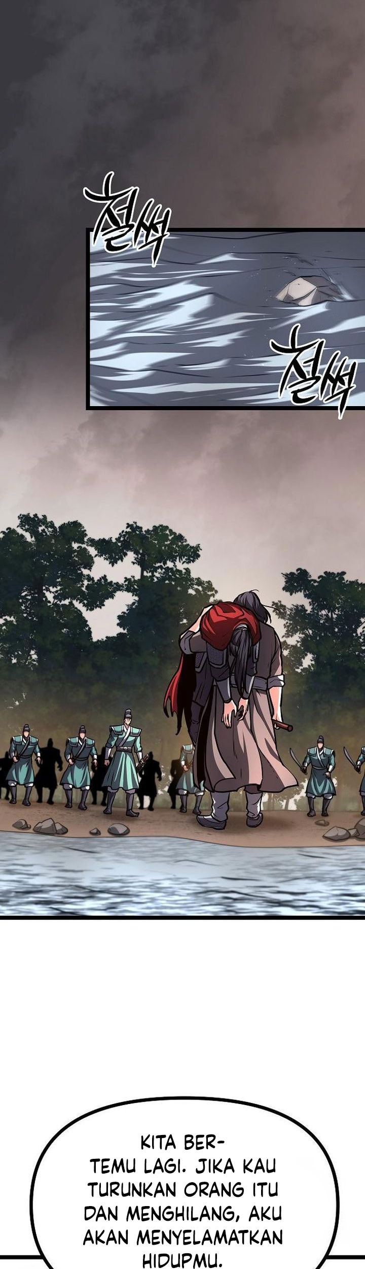 Song Baek Chapter 42 Gambar 20