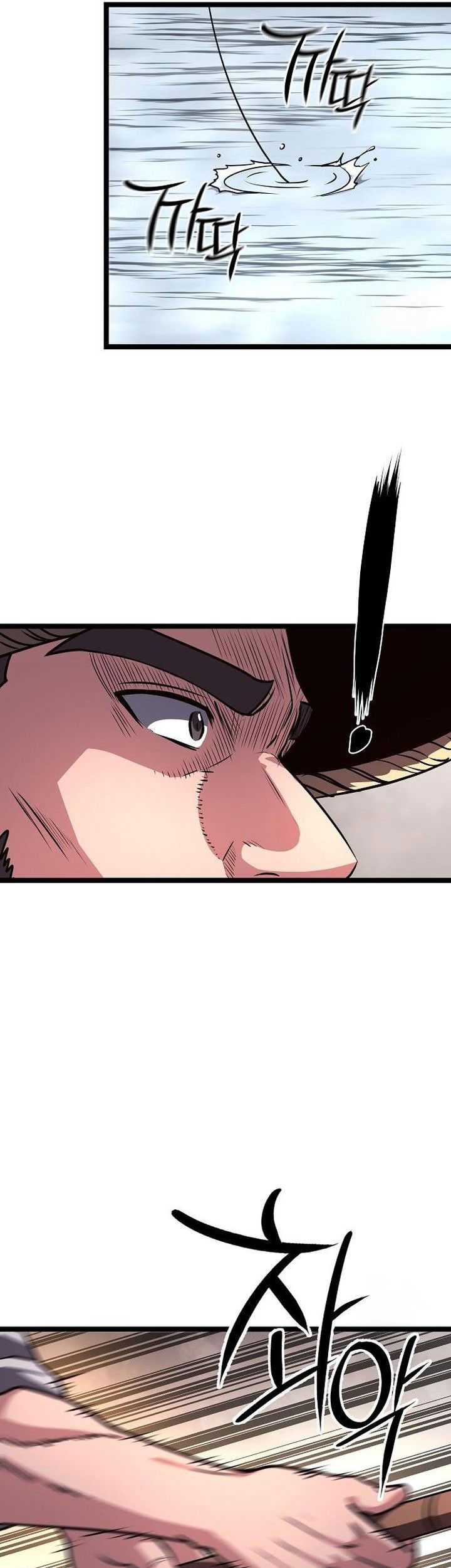 Song Baek Chapter 42 Gambar 61