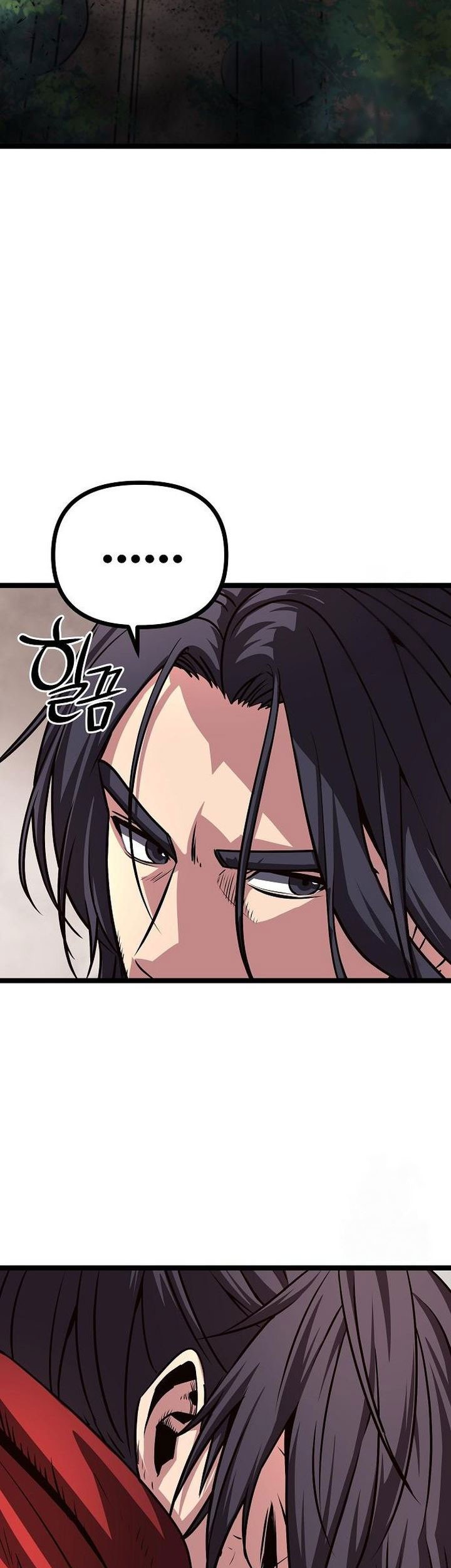 Song Baek Chapter 42 Gambar 49