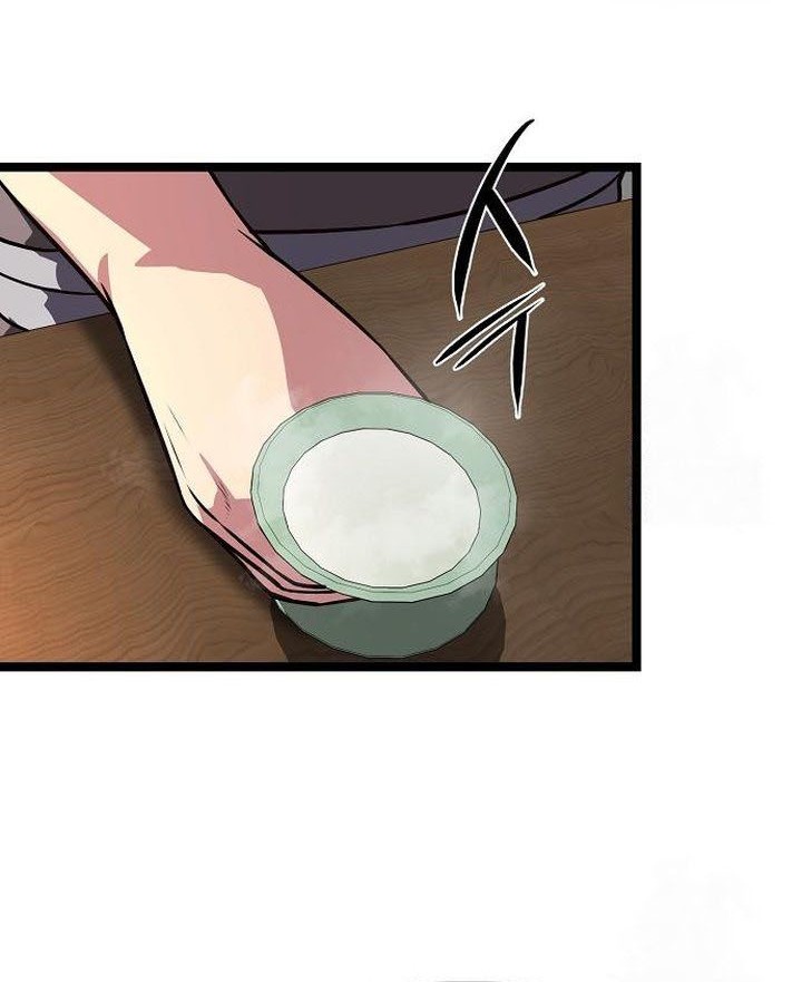 Song Baek Chapter 43 Gambar 29