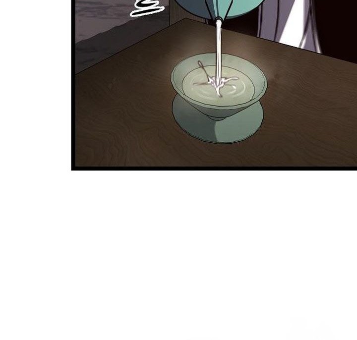 Song Baek Chapter 43 Gambar 16