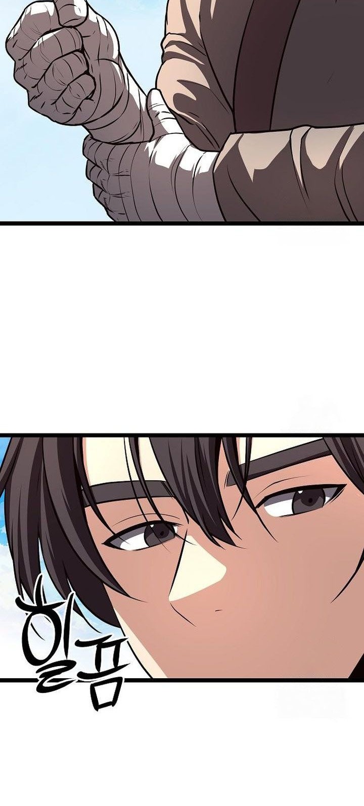 Song Baek Chapter 44 Gambar 80