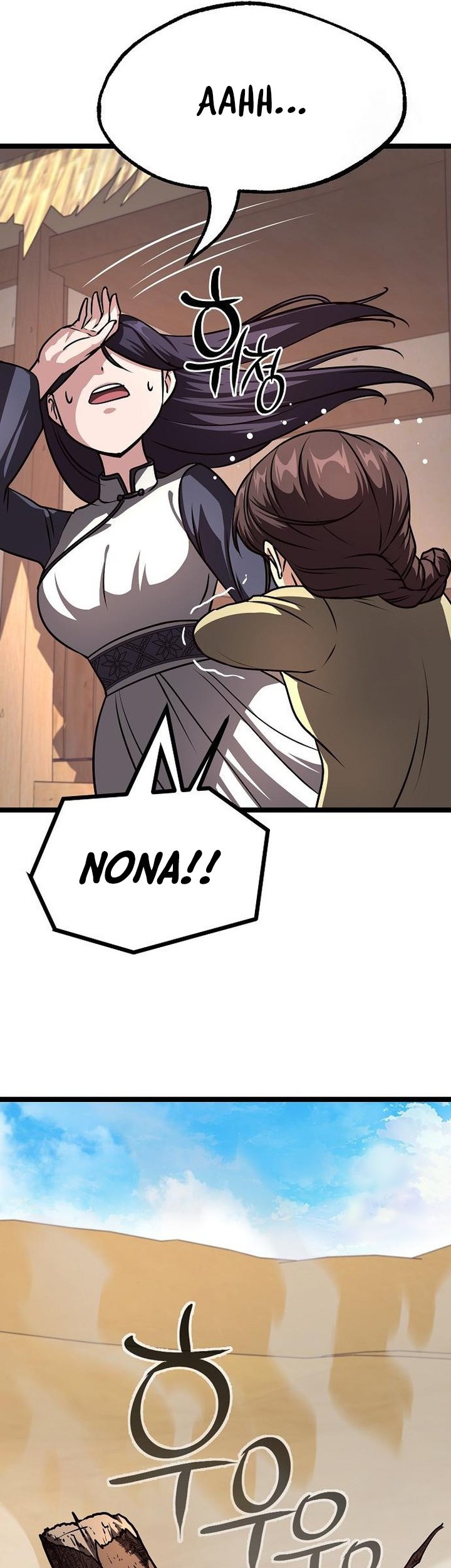 Song Baek Chapter 45 Gambar 66