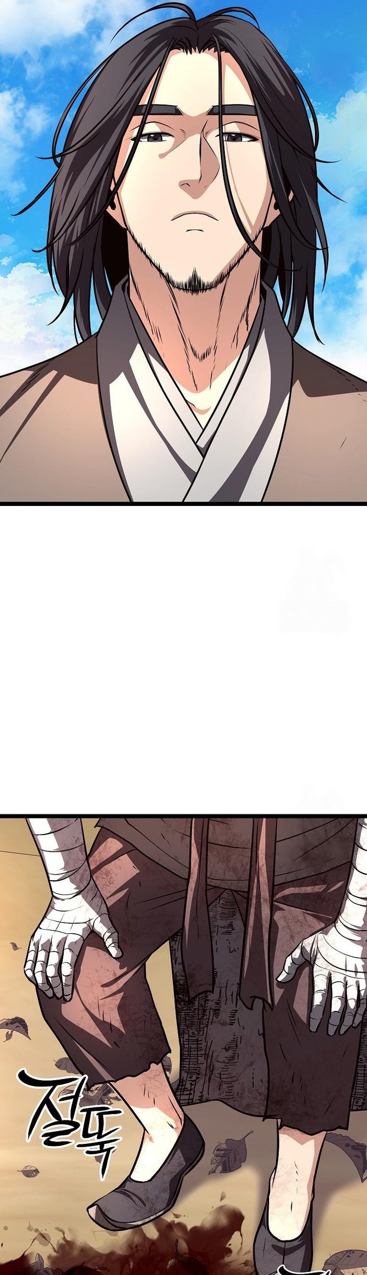 Song Baek Chapter 45 Gambar 72