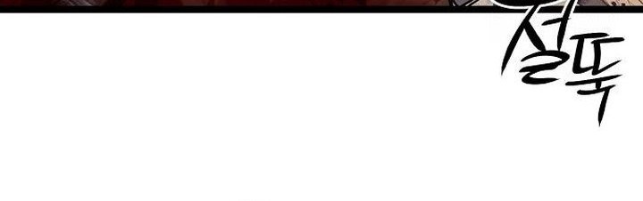 Song Baek Chapter 45 Gambar 73