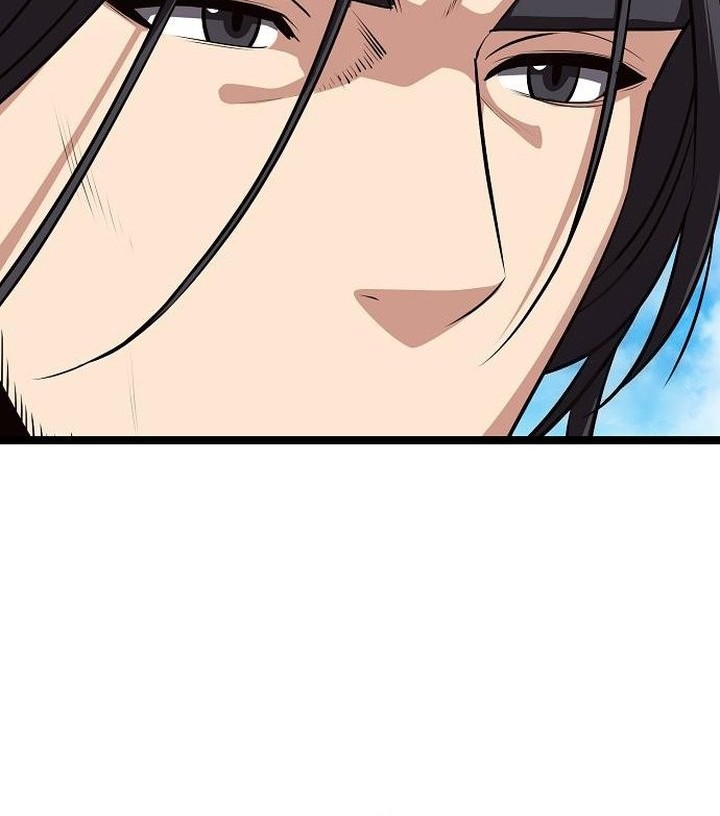 Song Baek Chapter 45 Gambar 77