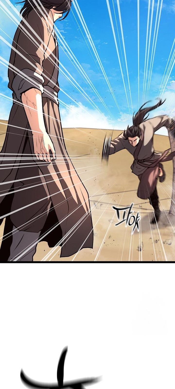 Song Baek Chapter 45 Gambar 79