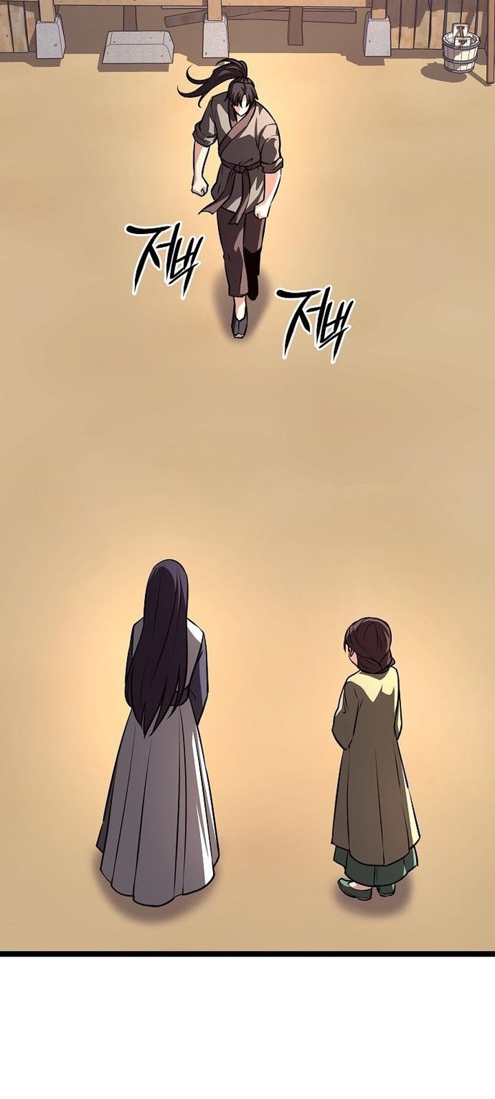 Song Baek Chapter 46 Gambar 37