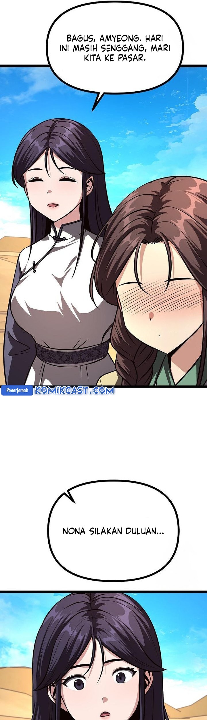 Song Baek Chapter 46 Gambar 46