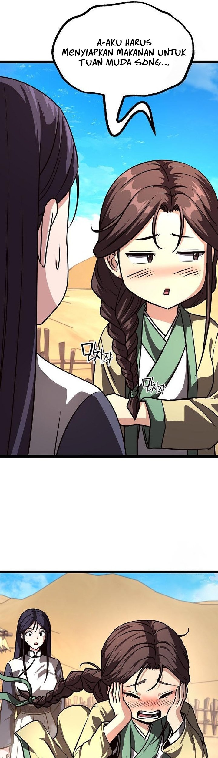 Song Baek Chapter 46 Gambar 48